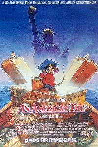 ������������ ������� (1986)