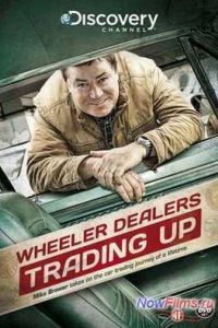 Discovery. ������� ��������� (2013) 1,2 �����