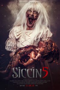 ������ 5 (2018)