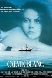 ̸����� ����� (1988)