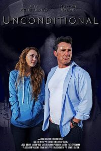 ��� ������ (2018)