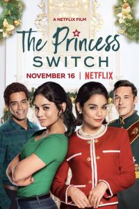 �� ����� ��������� (2018)