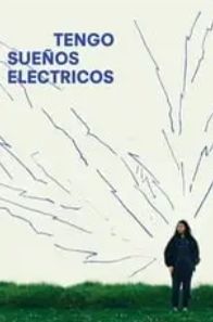 ��� ������ ������������� ��� (2022)