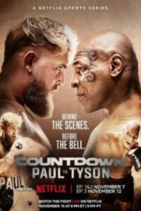 �������� ������: ��� vs ������ (2024)