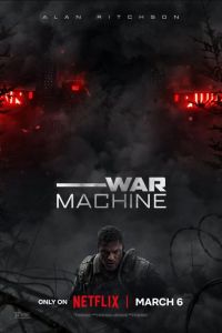 ������� ������ (2026)