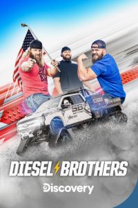 ������ ������ (2020)