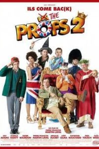 �������� �������: ������ � ������ (2015)