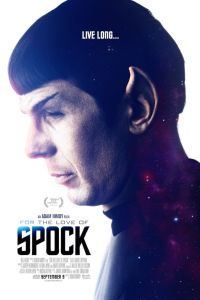 ���� ����� (2016)