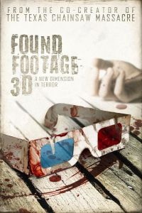 ��������� ����� 3D (2016)