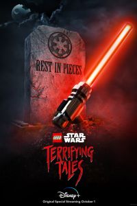 ���� �������� �����: ��������� ������ (2021)