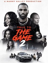 ������ � ���� 2 (2019)