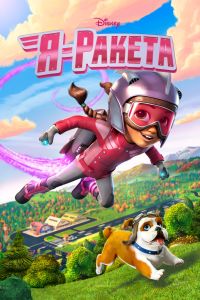 � � ������ (2019)