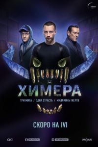 ������ (2022)