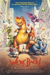�� ���������! ������� ��������� (1993)