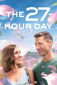 27-������� ���� (2021)