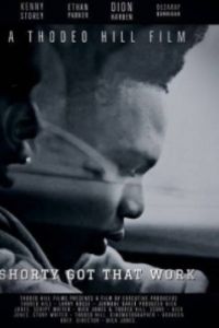� ������ ����� ������ (2023)