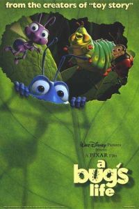 ����������� ����� (1998)