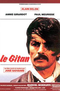 ����� (1975)