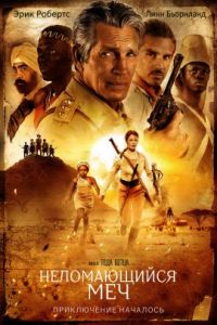 ������������ ��� (2022)