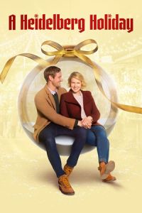 ��������� � ������������ (2023)