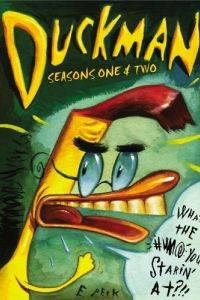 ������ (1-4 �����)