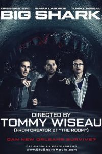 ������� ����� (2019)