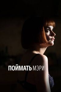 ������� ���� (2007)