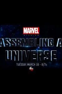 Marvel Studios: ��������� ��������� (2014)