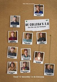 ������� 2.0 (2018)