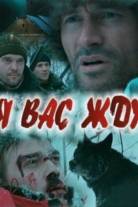 � ��� ���... (2010)