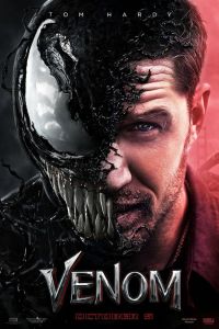 ����� (2018)