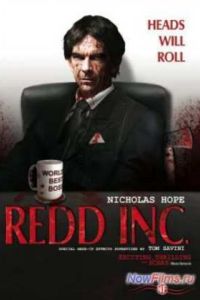 ���������� ����� (2012)