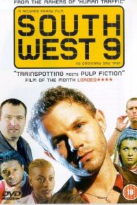 ���-����� 9 (2001)