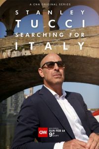 ������ �����: � ������� ������ (2021)