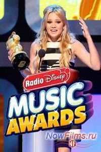 ����������� ������ ����� Disney-2014 (2015)