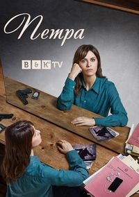 ����� (1-3 �����)