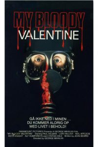 ��� �������� �������� (1981)