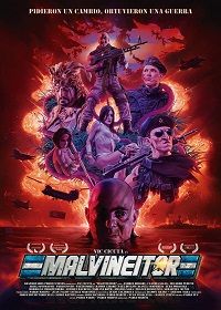 ����������� (2017)