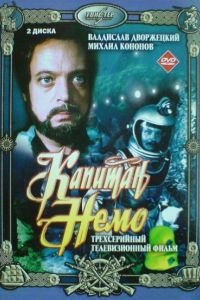 ������� ���� (1975)