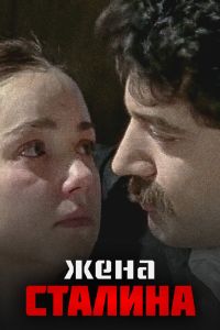 ���� ������� (2006)