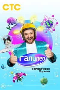 ������� � ���������� ������� (2020)
