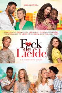 � ����� ������ (2019)