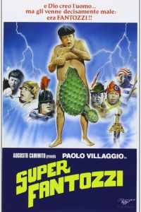 ����� �������� (1986)