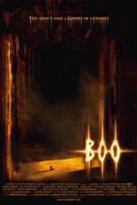 ��� (2005)