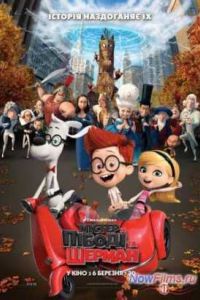 ����������� ������� ������ � ������� (2014)