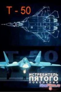 ����������� ������ ��������� (2013)