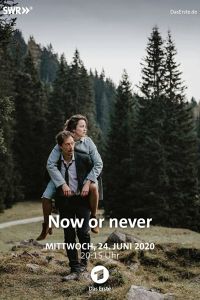 ������ ��� ������� (2019)