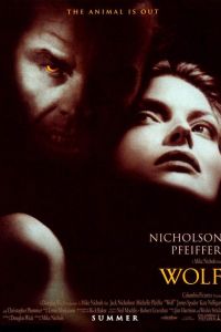 ���� (1994)