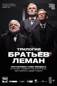 �������� ������� ����� (2019)