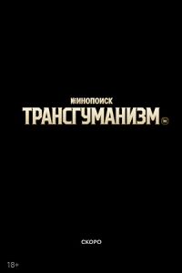 ������������� Inc. (2026)